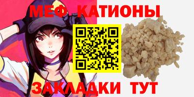 индика Ковров