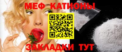 МДПВ Коломна