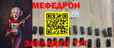 МДПВ Коломна