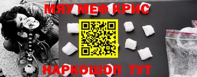 индика Ковров