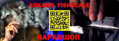 МДПВ Коломна