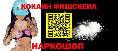 индика Ковров