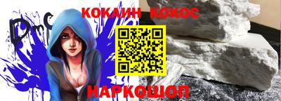 индика Ковров
