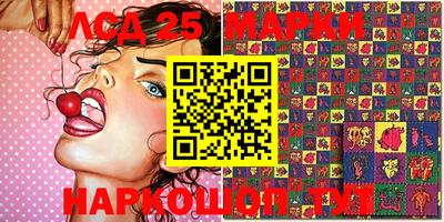 мефедрон Когалым
