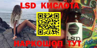 индика Ковров