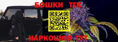 мефедрон Когалым