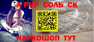 МДПВ Коломна