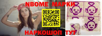 индика Ковров