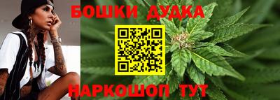 индика Ковров
