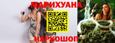 индика Ковров