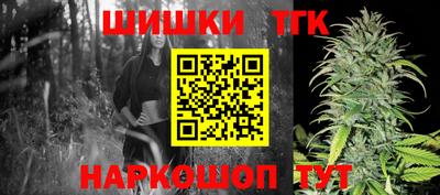 индика Ковров
