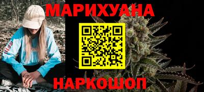 мефедрон Когалым