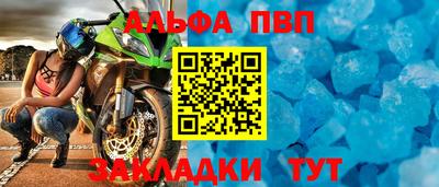 МДПВ Коломна