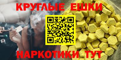 индика Ковров