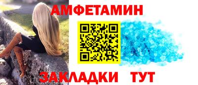мефедрон Когалым