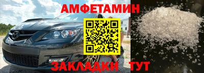 мефедрон Когалым
