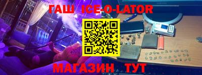 индика Ковров