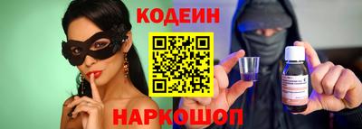 мефедрон Когалым
