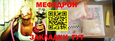 индика Ковров