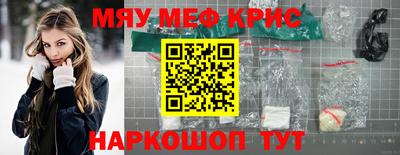 индика Ковров