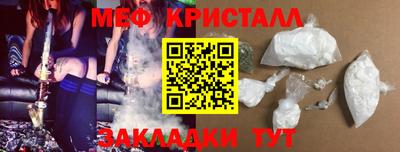 индика Ковров