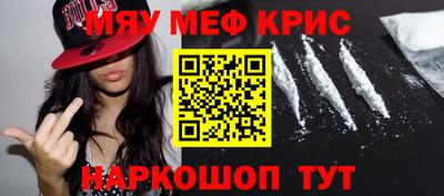 индика Ковров