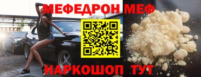 МДПВ Коломна
