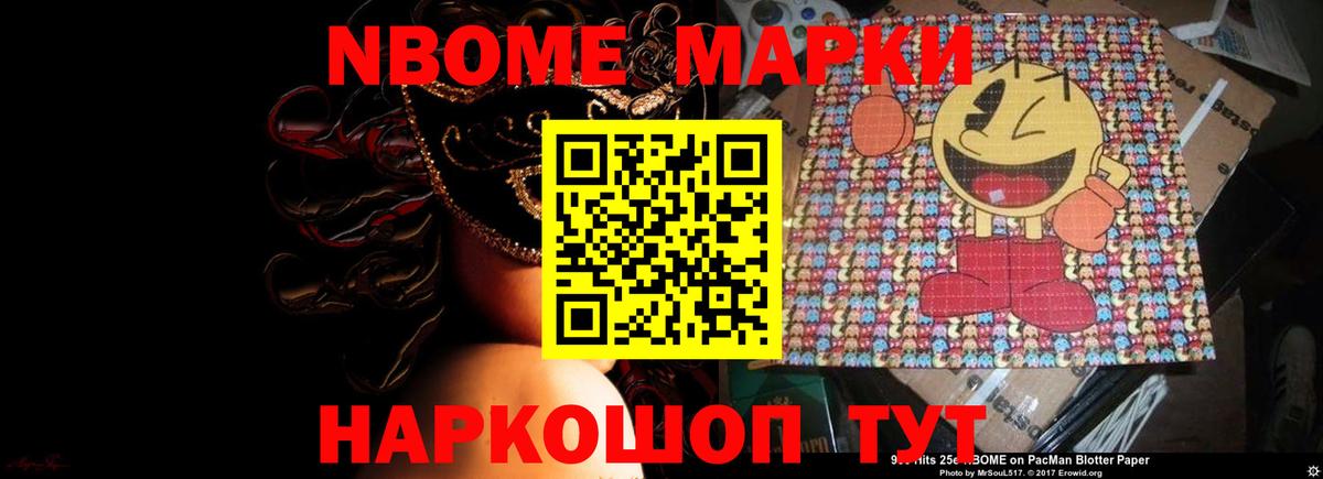 Городец  ЛСД экстази ecstasy  Вход с VPN  ЛСД экстази кислота 